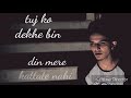 Roke na rukhe || sad melody || Ashish Patil Whatsapp Status Video Download Free