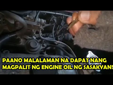 Video: Paano Palitan ang isang Car Engine (na may Mga Larawan)