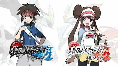 アイリスbgmポケットモンスターブラック2 Mp3