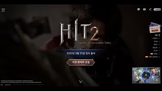 HIT2 Character Reserve & Plan to Release Aug 25th