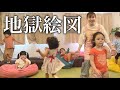 【4歳vs27歳】保育園の先生になってみた