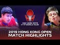 Liang Jingkun vs Truls Moregardh | 2019 ITTF Hong Kong Open Highlights (R32)