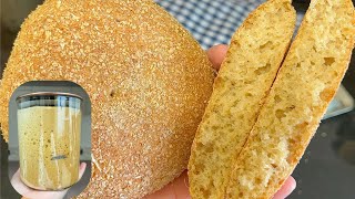 خبز القمح بالخميرة البلدية اسرار باش انجح معاكم بلا حموضة مع طريقة تغدية الخميرة لنجاح الخبز