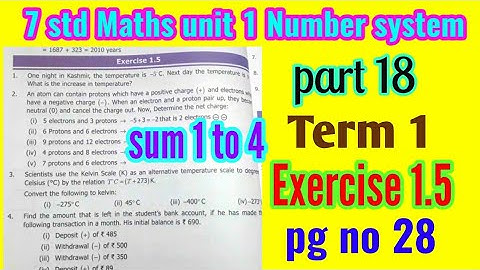 7th std Maths/chapter 1 Numbers system/Exercise 1.5 sum(1 to 4)pg no 28/part 18/Term 1/New syllabus