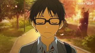 Download Lagu Shigatsu wa Kimi no Uso + lemon + [AMV] MP3