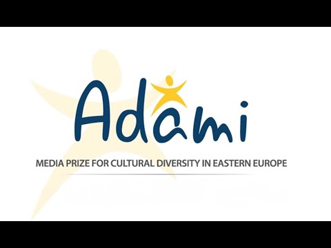 ადამი მედია პრიზი  2021 / ADAMI Media Prize 2021