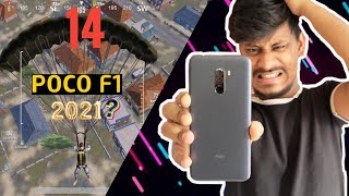 Poco F1 PUBG Test in 2021 / Yah Kya Majak hai 😂