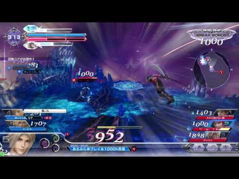 【DFFAC】余裕余裕ディシディア#102（ヴァン）
