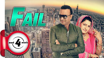 FAIL - SURJIT BHULLAR & SUDESH KUMARI || New Punjabi Songs 2017 || MAD4MUSIC