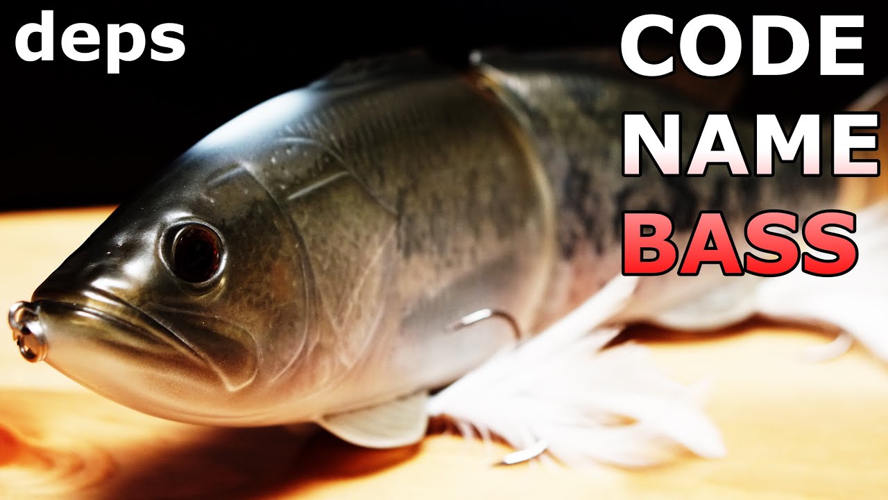 巨大過ぎて困惑 デプス コードネームバス Code Name Bass 気になる重さは バス釣り デプス コードネームバス ビックベイト Youtube 巨大過ぎて困惑 デプス コードネームバス Code Name Bass 気になる重さは バス釣り デプス コードネームバス ビックベイト Youtube
