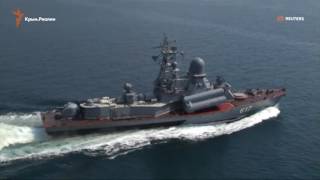 Черноморский флот России проводит учения у берегов Крыма