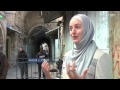 عين العالم لطيفة عبد اللطيف مرابطة مقدسية مبعدة 