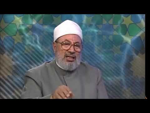 توضيح لموضوع السبايا الشيخ يوسف القرضاوي