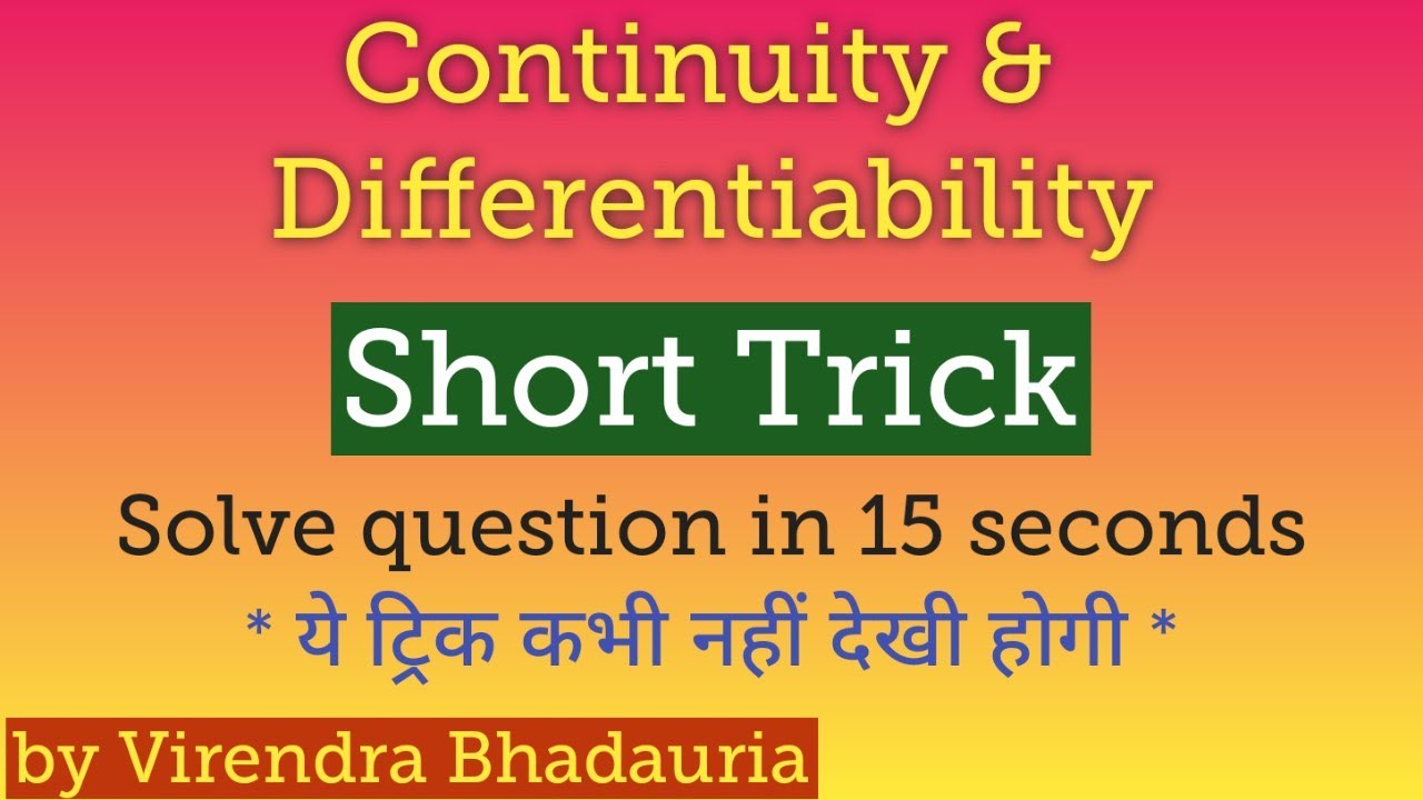 Continuity And Differentiability Short Trick For TGT PGT Lt Grade IIT Continuity and differentiability short trick for tgt pgt lt grade iit