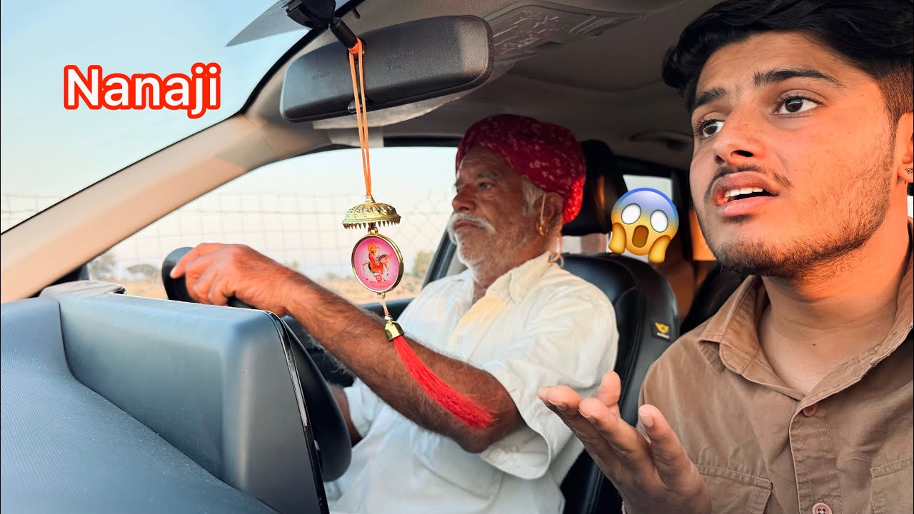 Nanaji ne chala di meri gadi 😱 !! Kapsa vlog 99
