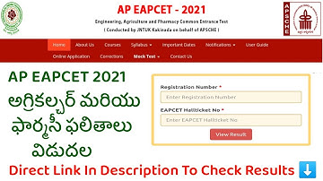 AP Eamcet 2021 Bipc Results Released | How to Check AP Eamcet 2021 Bipc Results Online