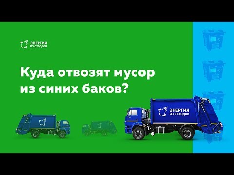 Как работает сортировочный