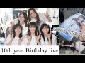 【乃木坂46】10thバスラ２日目、このライブに立ち会えた事に感謝！！２日目も卒業生がサプライズ登場！！生写真も、がっつりやってきました！
