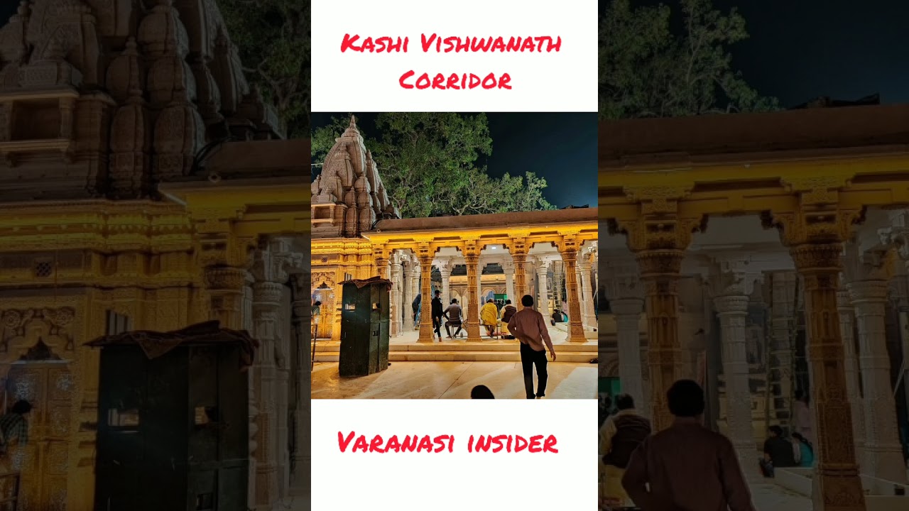 Kashi Vishwanath Corridor Progress Latest | 
