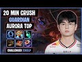 Guardian 20 Min Stomp on Aurora! | T1 SoloQ Replay