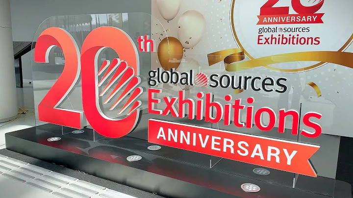 2023 Global Sources環球資源秋季香港展開幕，充電頭網帶你親臨現場 - 天天要聞