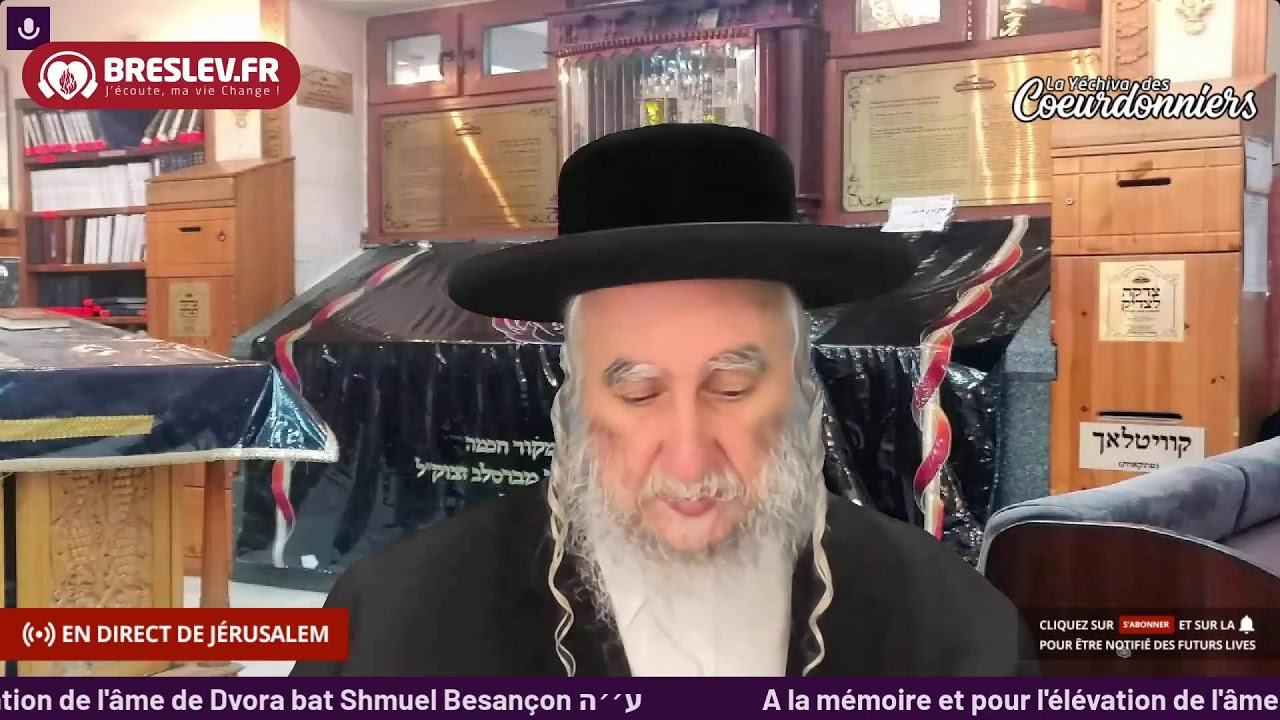 Les Contes de Rabbi Nahman « Les 7 mendiants »  (1)   💕🔥( 16- 01- 023) 🔥💓
