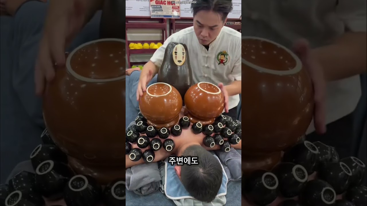 부항을 받다가 잠이 들었어요!