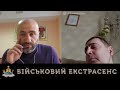 В ЧОМУ Ж РІЗНИЦЯ? | ЧАТРУЛЕТКА