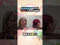 肺活量検査受けたら下手くそすぎたwww