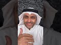 العفو عن نتنياهو