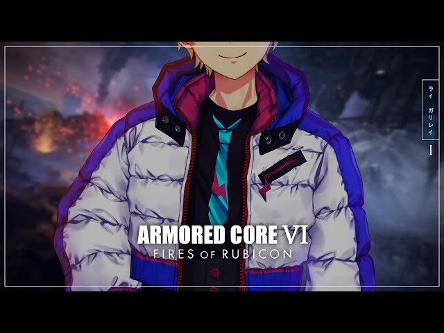 【Armored Core VI】Rai Galilei's: "Raven, initiating combat!"【NIJISANJI】のサムネイル