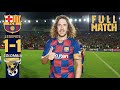 PARTIDO COMPLETO | BARÇA LEGENDS VS COLOMBIA LEGENDS (1-1)