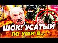 🛑ВОТ ТАК ПОВОРОТ! ФАТАЛЬНАЯ ОШИБКА ЛУКАШЕНКО! ПРАВДА БЫСТРО ВСПЛЫЛА НАРУЖУ!