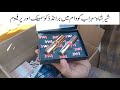 Makeup Cosmetic and Perfume at Shershah Sohrab Godam Karachi | Makeup for Online Sale | Part 1