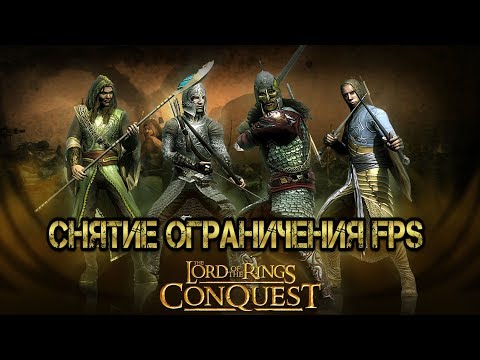 Video: LOTR Conquest Mengetuai Kemas Kini PSN