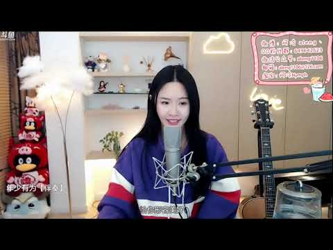 阿冷[年少有為][李榮浩][純歌聲無雜音]