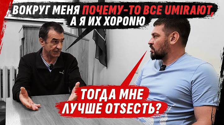 SТРАNN0Е DЕLО ХАР0NА | GДЕ ЖЕ ПRАVDА? #КОЛЛАБОРАНТЫ  @dmytrokarpenko