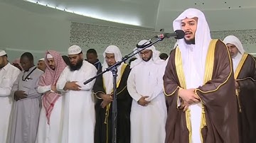 سورة التكوير القارئ هيثم الدخين