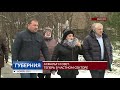 Асфальт и свет. Теперь в частном секторе