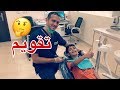 فلوق 167 | هذي حكاية تقويم عبودي !!؟؟