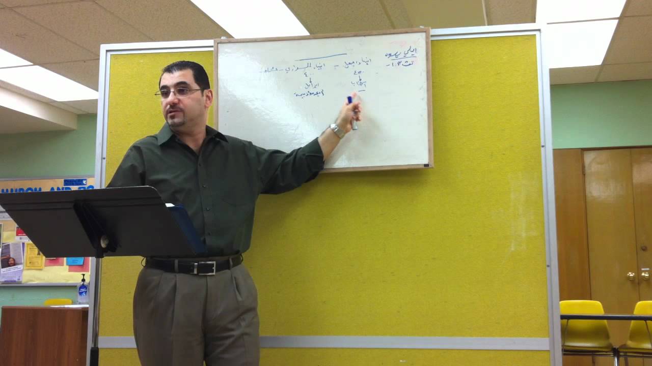 1\5 لماذا قتل ايليا أنبياء البعل وليس انبياء السواري؟