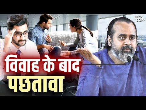 वीडियो: जहां विवेक नियम - कानूनों की जरूरत नहीं है