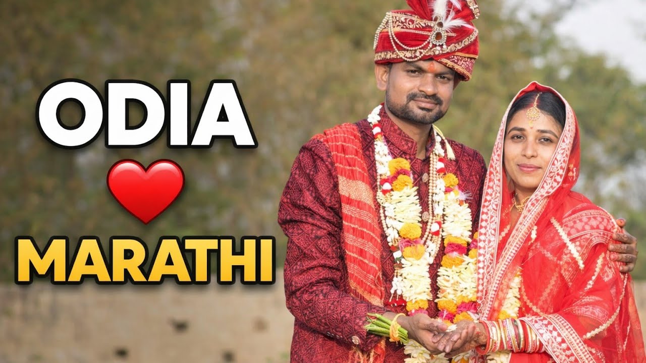 Odia Boy ❤️ Marathi Girl | Two States, One Marriage Story | Part-1