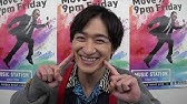 Kis My Ft2 9 11放送コメント動画 Youtube