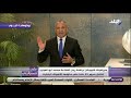 أحمد موسى حجم صادرات اليابان يتجاوز 767 مليار دولار وتحتل المركز الثالث بعد أمريكا والصين أحمد موسى حجم صادرات اليابان يتجاوز 767 مليار دولار وتحتل المركز الثالث بعد أمريكا والصين
