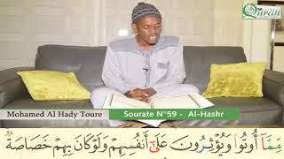 059 Surah Al Hasyr (Pengusiran) Sheikh Mouhamad Al Hady Toure