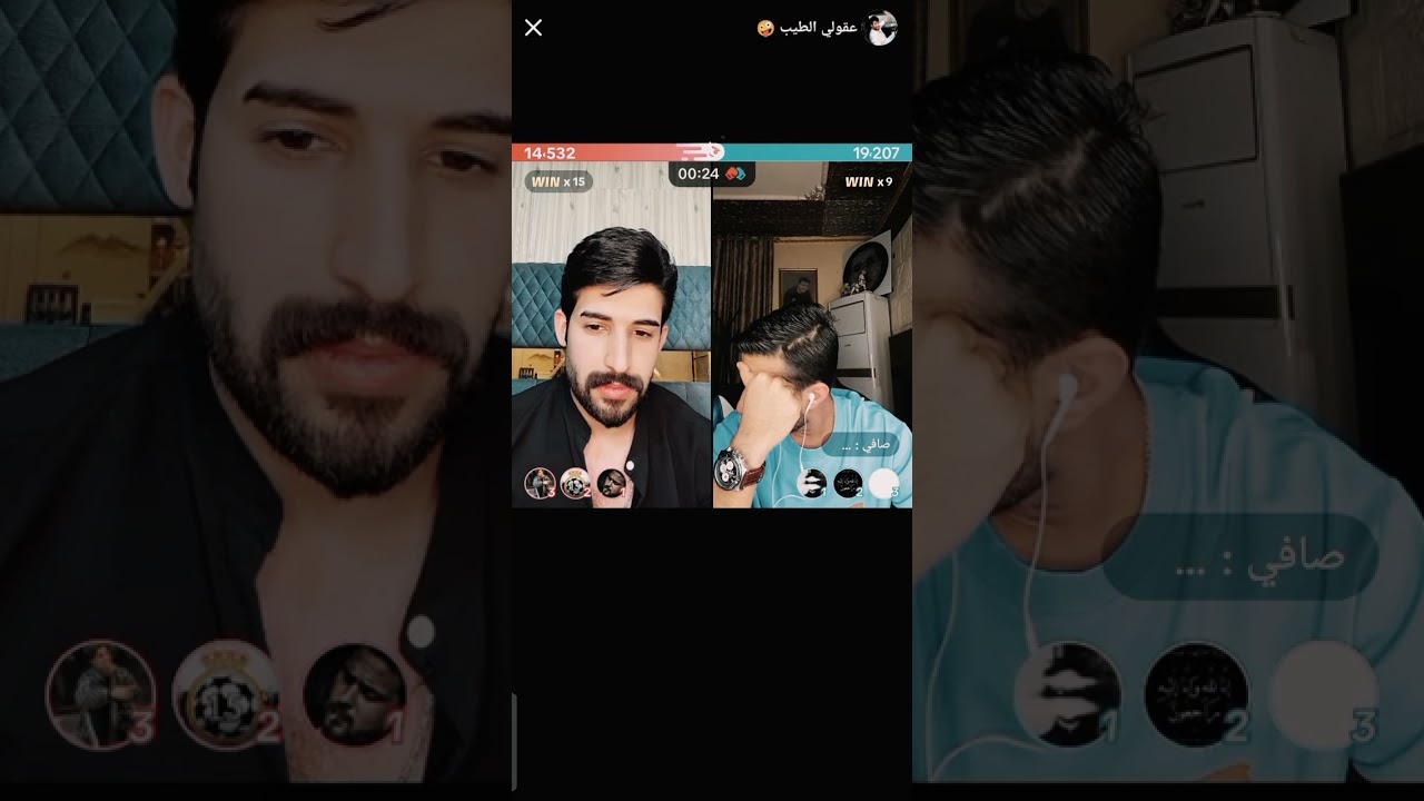 اعتزال صافي من بثوث تيك توك 💔😭 اليوم بتاريخ 2025/5/10 يوم السبت