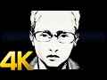 Linkin Park - Breaking The Habit [4K Remastered 60fps]