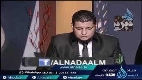 تلاوه خاشعه من سوره النساء للقارئ خالد زكي