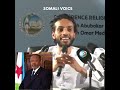 Ducada Ismail Foryou Somali Somalitiktok Shorts Djibouti Somalia Somaliland Ducada Ismail Foryou Somali Somalitiktok Shorts Djibouti Somalia Somaliland